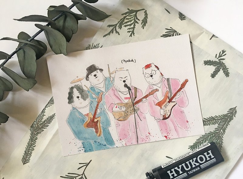 illustration postcard | hyukoh - Cards & Postcards - Paper 
