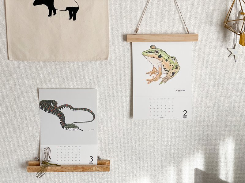 [With wooden frame] Calendar of blank animals Reptiles and amphibians - Calendars - Paper Multicolor