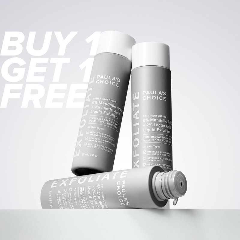 限量買1送1【寶拉珍選】 8%雙重果酸精華液 88ml (2026/04) - 精華液/精華油 - 其他材質 灰色