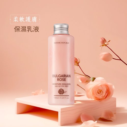 NATURE REPUBLIC SET ネイチャーリパブリックセット ネイチャー リパブリック ローズ オリジナル エキス 保湿と活力