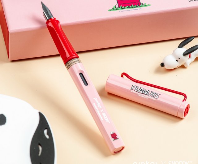 LAMY×PEANUTS ボールペン サファリ ラミー スヌーピー スヌーピーとドイツ筆記具「LAMY（ラミー）」がコラボ--ギフトに