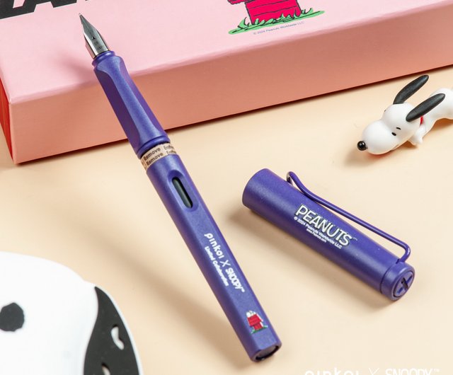 Peanuts LIFE&TIMESオリジナル「LAMY」コラボレーション 万年筆