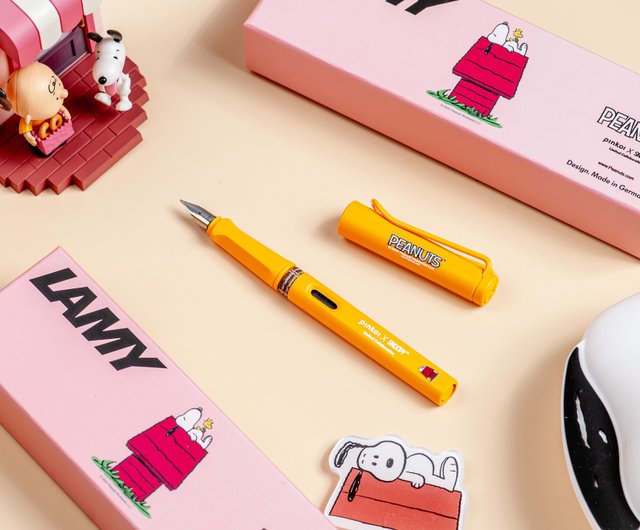 刻印不可*【Pinkoi x SNOOPY】LAMY 万年筆 サファリ