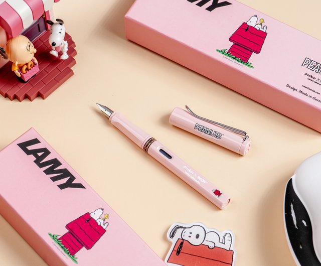 刻印不可*【Pinkoi x SNOOPY】LAMY 万年筆 サファリ
