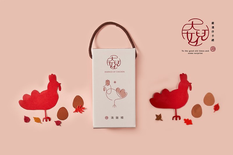 The eldest daughter's top drop chicken essence 7 into the experience box Mother's Day gift - 健康食品・サプリメント - その他の素材 