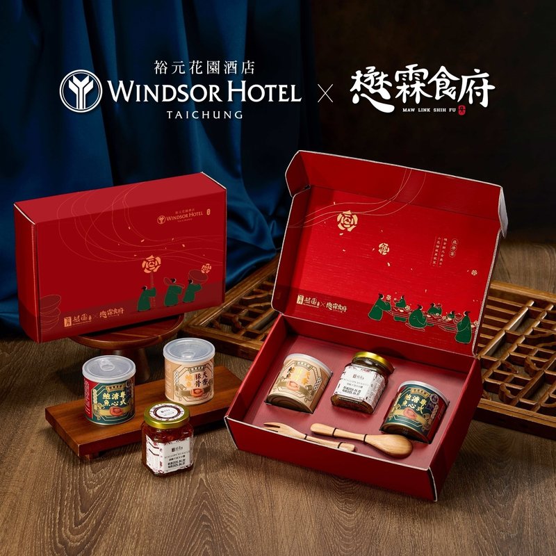 Tang Feast Abalone and Dried Scallops XO Sauce Gift Box (Pre-order) - เครื่องปรุงรสสำเร็จรูป - วัสดุอื่นๆ 