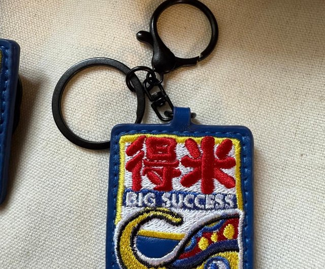 香港マクドナルド　おまけ　キーホルダー非売品　新品 くまモンxクロスカブ エンブレムキーホルダー(F オレンジ