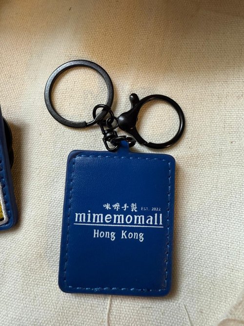 香港オリジナル書き下ろし香港風ご当地刺繍キーホルダー - DEMI