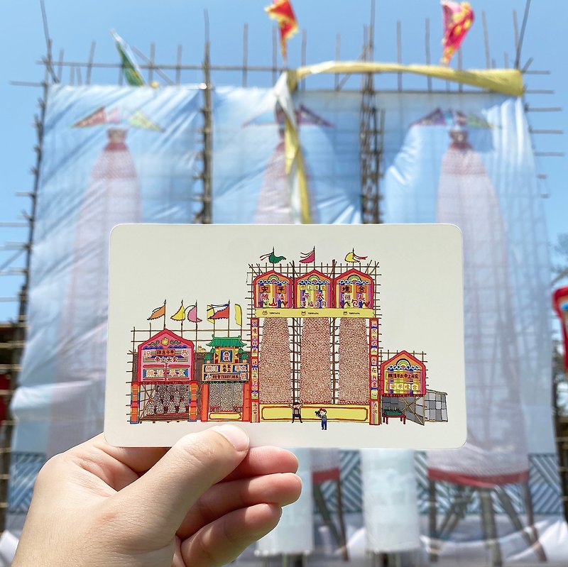 Taiping Qingjiao Postcard - Cards & Postcards - Paper Red