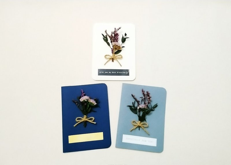 Handmade card immortal flower card dry flower card bouquet card a total of 3 spot - Cards & Postcards - Plants & Flowers Multicolor