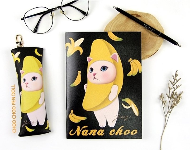 JETOY, 甜蜜貓 Play 筆記本 ( B5 橫條)_Nana choo J1704401 - 筆記本/手帳 - 紙 黃色