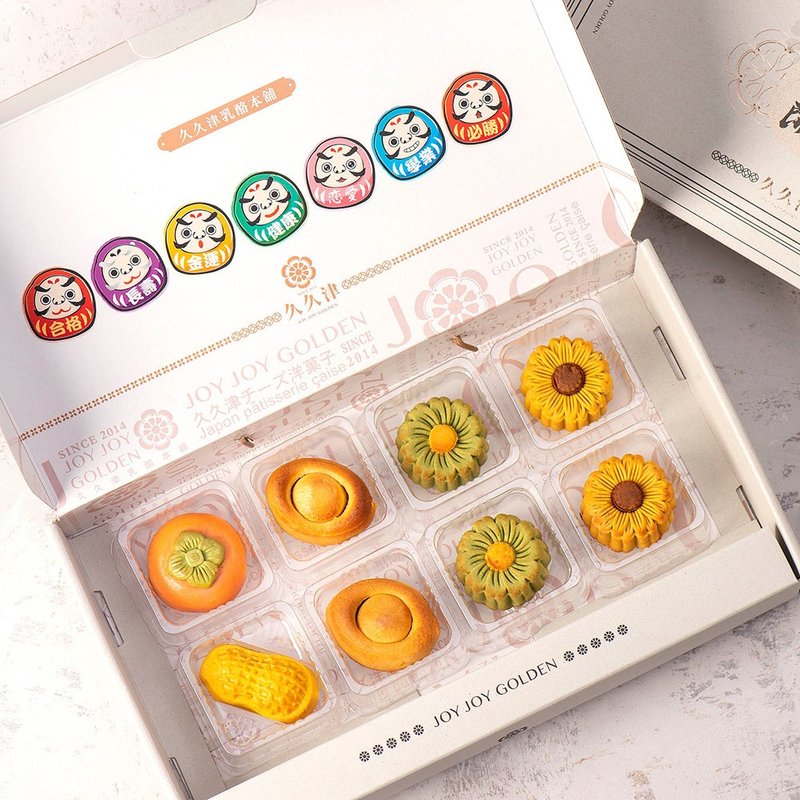 【快速出貨 | 久久津】8F花開運轉金喜禮盒 - 蛋糕/甜點 - 其他材質 