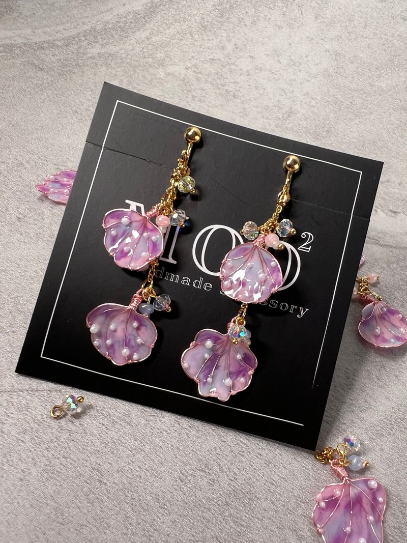 = 人魚貝殼 = 粉色系夢幻貝殼造型垂墜手作耳環 - 耳環/耳夾 - 其他材質 粉紅色