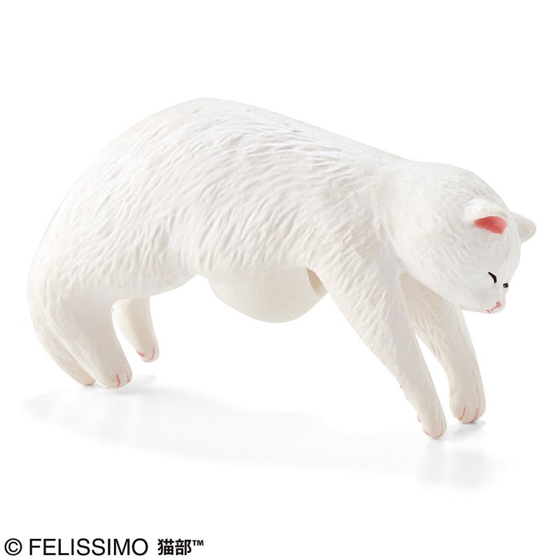 Cat Department Sleeps to Meow Star Umbrella Decoration Series-White Cat - Stuffed Dolls & Figurines - Rubber White