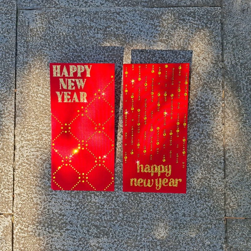 【GFSD】璀璨萬用紅包袋-【HAPPY NEW YEAR 系列】- 二入一組 - 紅包袋/春聯 - 紙 紅色