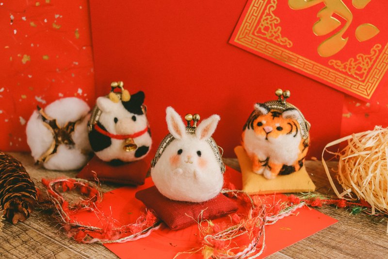 [Year of the Rabbit] Mini Rabbit Kiss Lock Bag with Keychain and Necklace Zodiac Series - กระเป๋าใส่เหรียญ - ขนแกะ ขาว