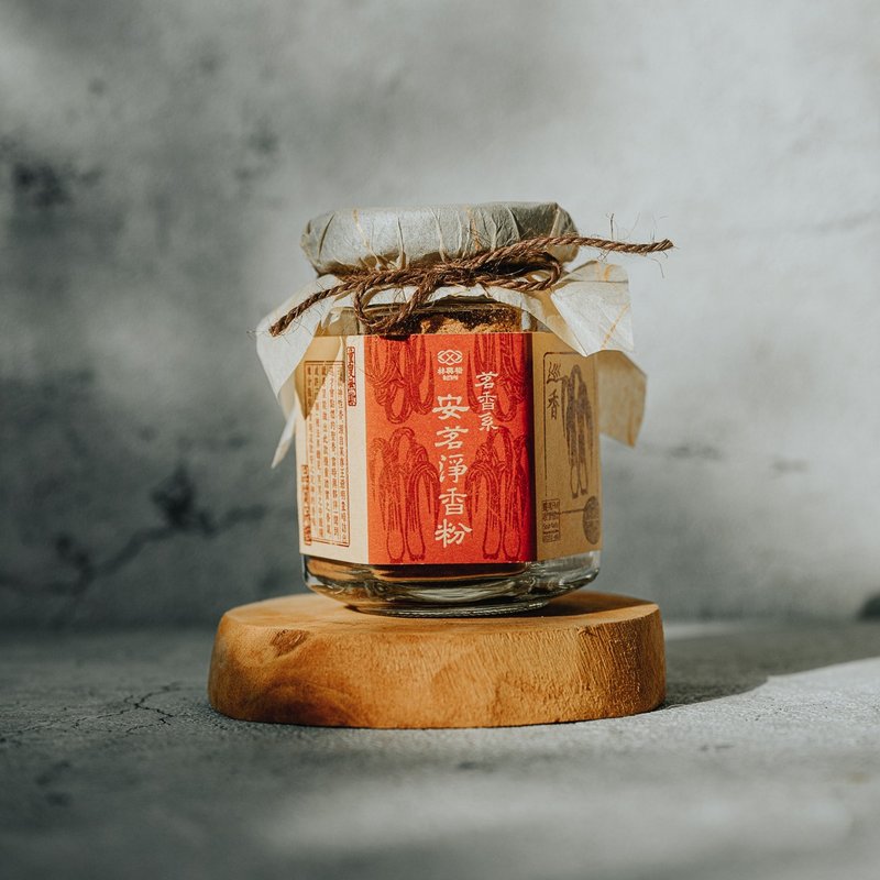 安茗薰香粉 神性配方 掃蕩淨化 安眠陪伴 - 香薰/精油/線香 - 玻璃 咖啡色