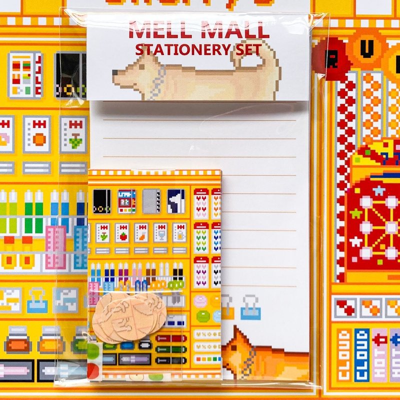 ミニレターセット チェリーさん 本と文房具店 雑種 犬 文具 ドット絵 - 卡片/明信片 - 紙 多色