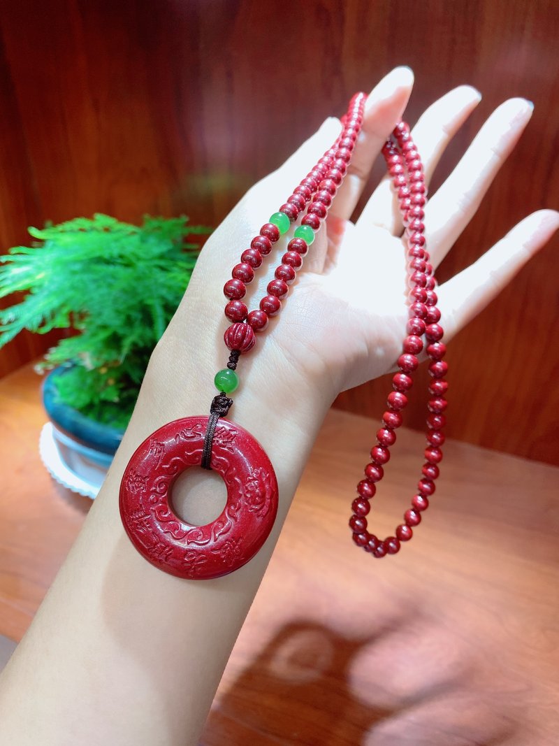 天然原礦硃砂毛衣鏈 紫金砂般若波羅蜜多心經吊墜精品 - 項鍊 - 寶石 
