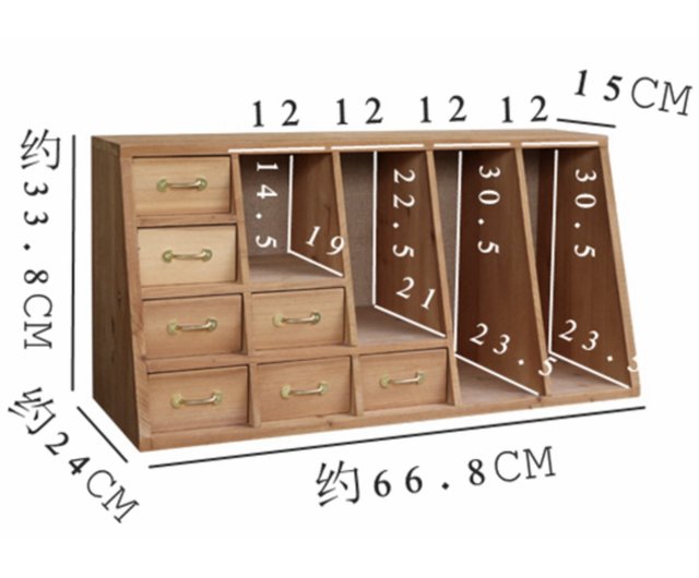 レトロなモミ台形の組み合わせデスクトップ棚引き出し収納ボックス仕切り本棚 - ショップ 33sanshan 収納用品 - Pinkoi