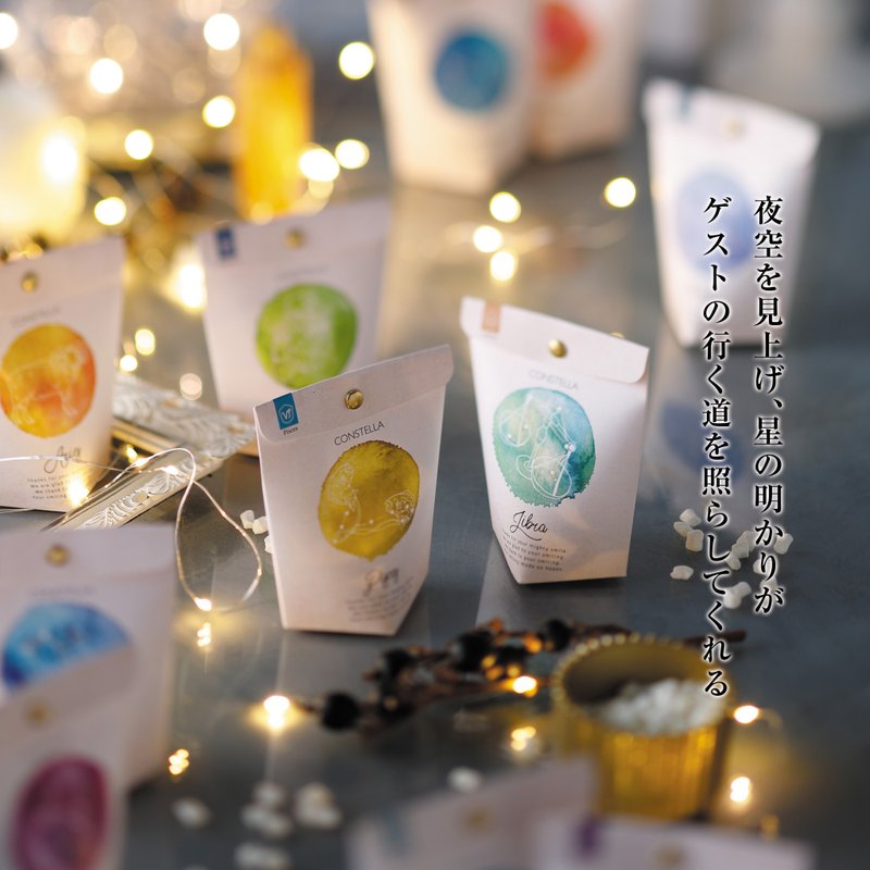 典華優惠券12星座之夢 (愛心餅乾)CONSTELLA / 最低起訂量為五個 - 零食/點心 - 紙 白色
