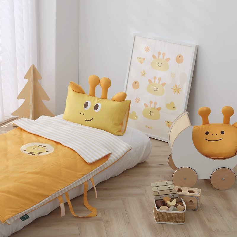 Good Relationship HAOKUANXI | Yellow Deer Jerry-Children’s Sleeping Bag Set - Bedding - Cotton & Hemp Yellow