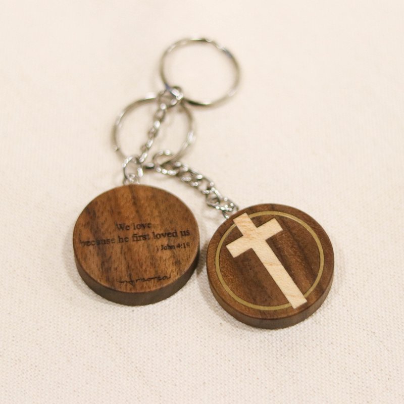 Wood inlaid cross keychain - Keychains - Wood Brown