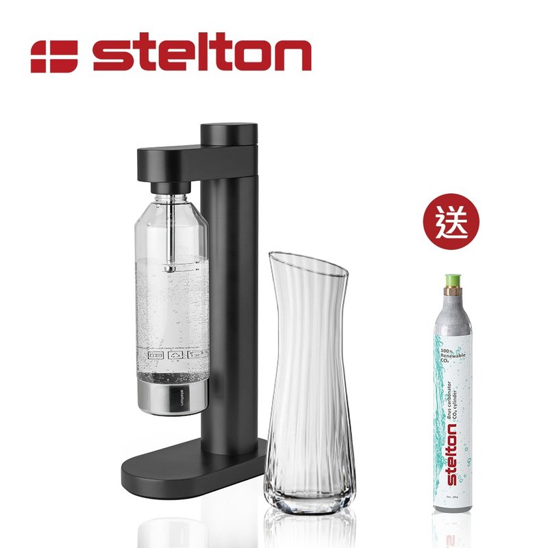 丹麥Stelton Brus 氣泡水機-霧黑+Spiegelau Lifestyle玻璃水瓶組 - 廚房家電 - 不鏽鋼 