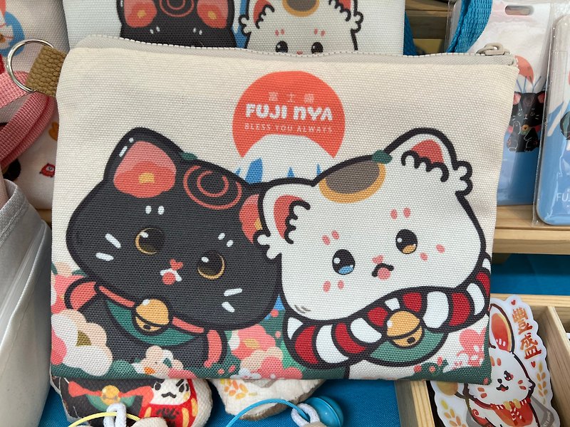 Fuji Nya zipper bag/handbag - Handbags & Totes - Cotton & Hemp 