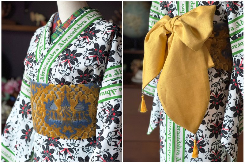 SASH Vasily mustard - อื่นๆ - เส้นใยสังเคราะห์ สีเหลือง