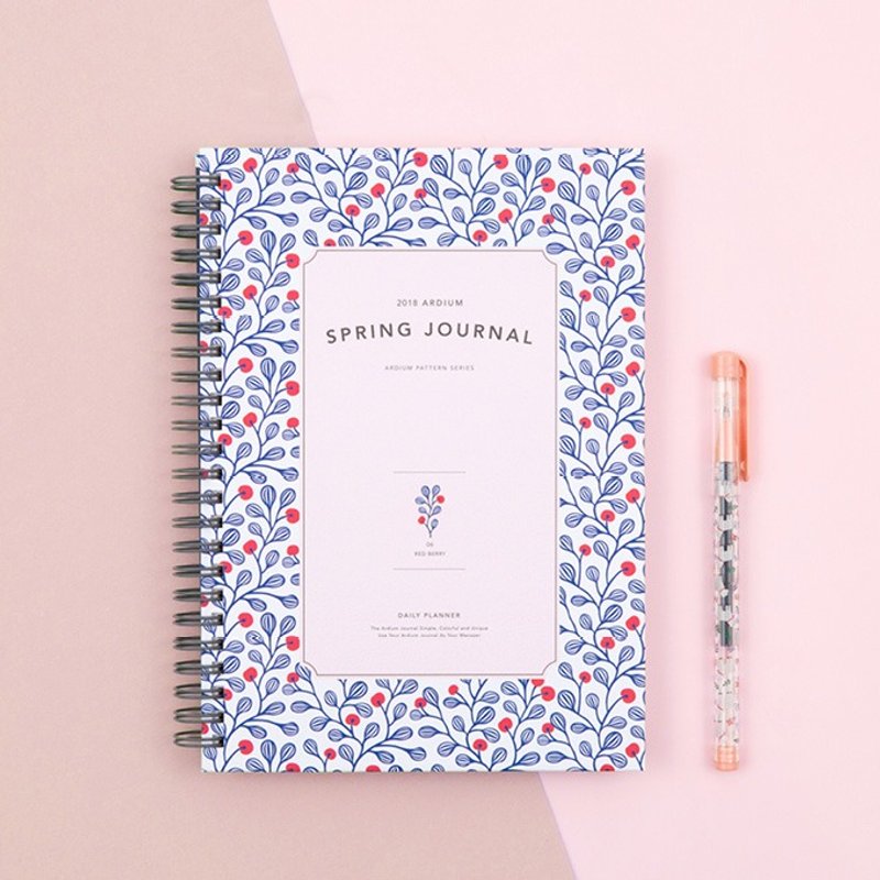 2018 ARDIUM SPRING JOURNAL 行事曆/手帳 - 紅莓 - 筆記本/手帳 - 紙 藍色
