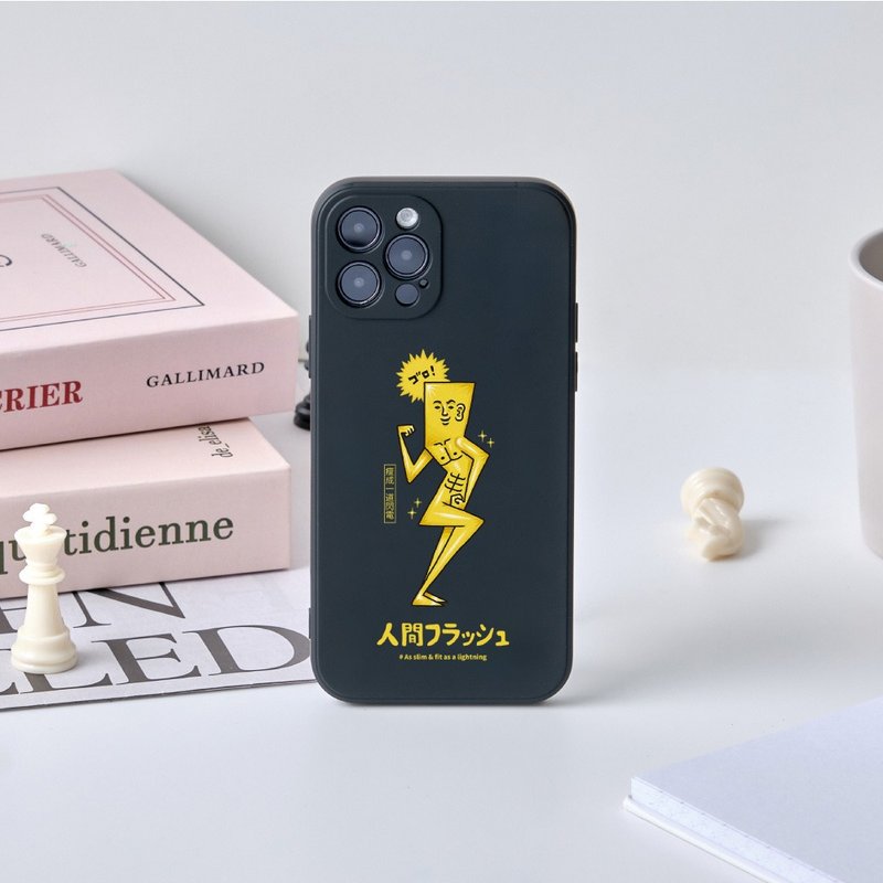 保羅先生瘦成一道閃電純色矽膠iPhone手機殼 - 手機殼/手機套 - 矽膠 多色