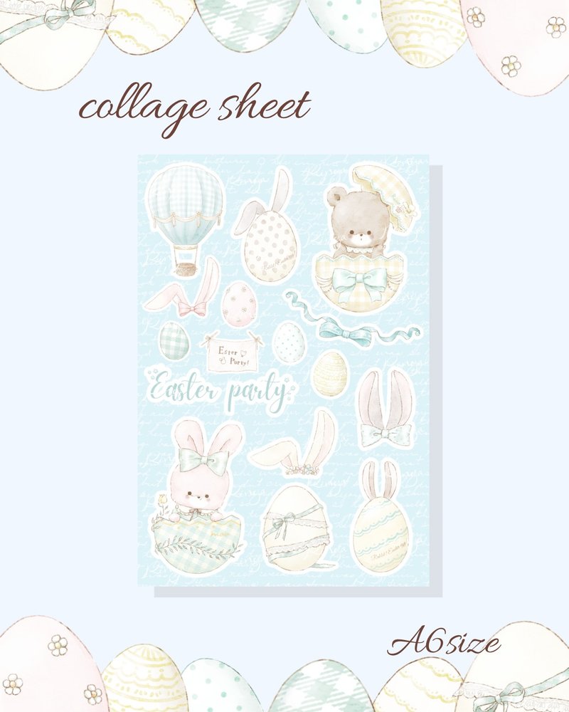 【Pinkoi限定品】ミニコラージュシート - 其他 - 紙 多色