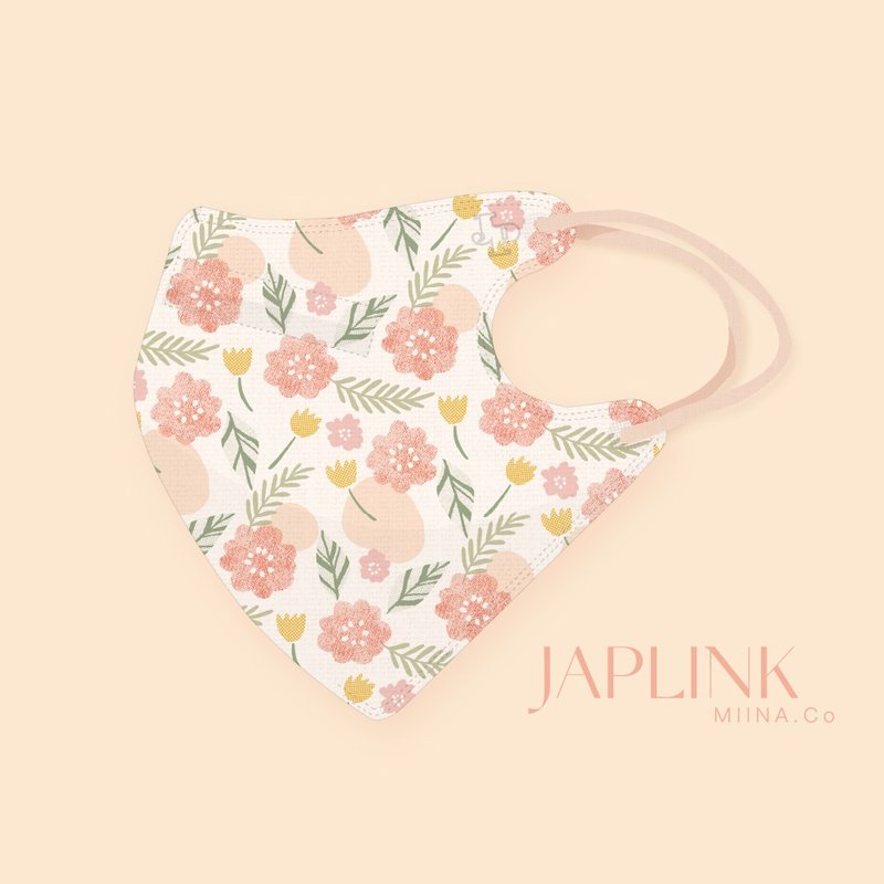 【標準】JAPLINK HEPA 高科技水駐極 立體醫療口罩- 粉杏紗和 - 口罩/口罩收納套 - 聚酯纖維 粉紅色