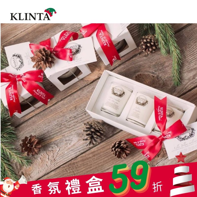 香氛按摩蠟燭三件組禮盒 (玫瑰/ 氣泡葡萄酒&香草/ 馬鞭草暖薑 - 香氛蠟燭/燭台 - 其他材質 白色