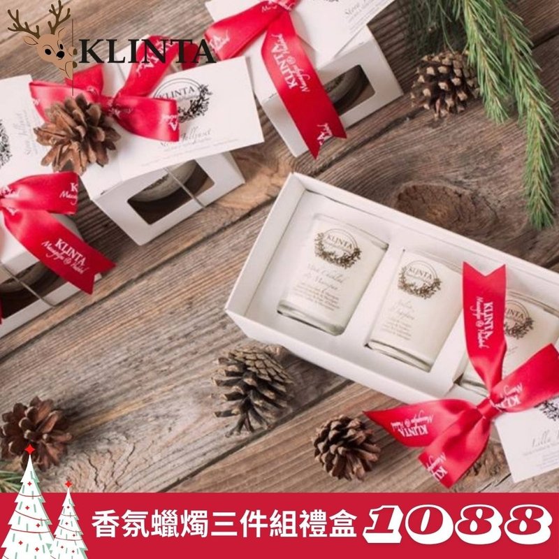 香氛按摩蠟燭三件組禮盒 (玫瑰/ 氣泡葡萄酒&香草/ 馬鞭草暖薑 - 蠟燭/燭台 - 其他材質 白色