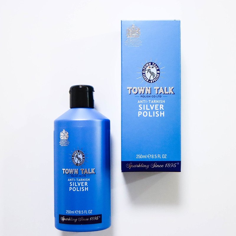英國Town Talk 洗銀乳 【銀器潔亮乳250ml】 - 其他 - 其他材質 