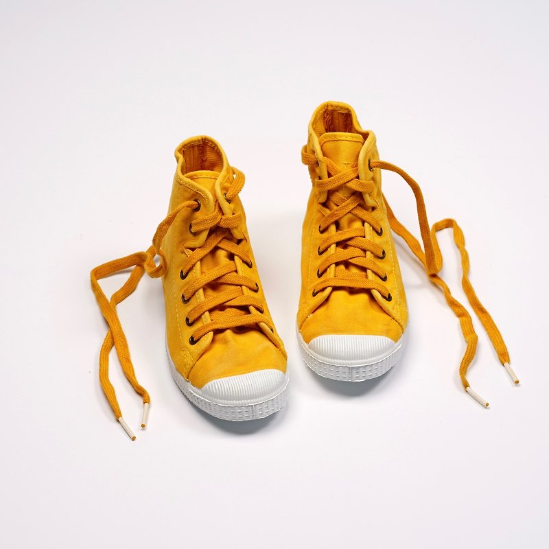 CIENTA Canvas Shoes 61777 64 - Kids' Shoes - Cotton & Hemp Yellow