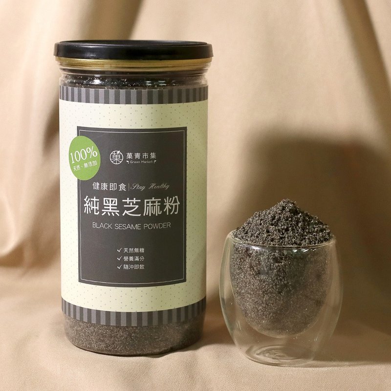 【菓青市集】純黑芝麻粉 天然無加糖 - 養生/保健食品/飲品 - 其他材質 