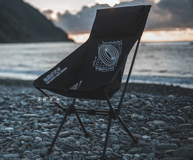 Folding Fishing Chair, Portable Folding Camping Kuwait