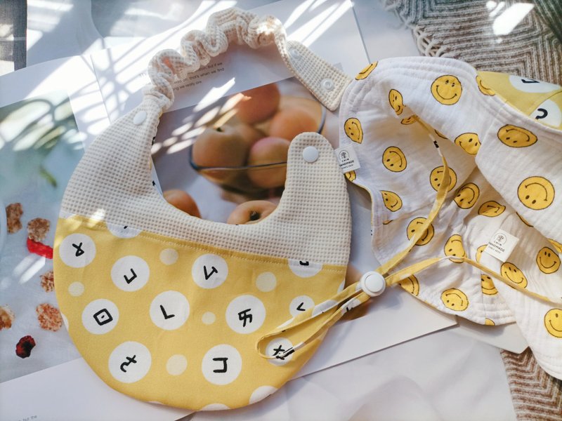 Jin Handmade phonetic three-piece set/ pacifier chain/chestnut hat/bib - หมวกเด็ก - ผ้าฝ้าย/ผ้าลินิน 