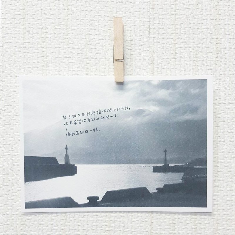 Lover's Talk / Magai s postcard - การ์ด/โปสการ์ด - กระดาษ สีเทา