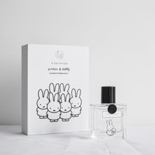 Pinkoi x miffy】ミッフィーの香水│ホワイトフローラルの香り