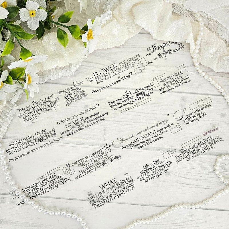 Masking tape_lettering_English - 貼紙 - 塑膠 