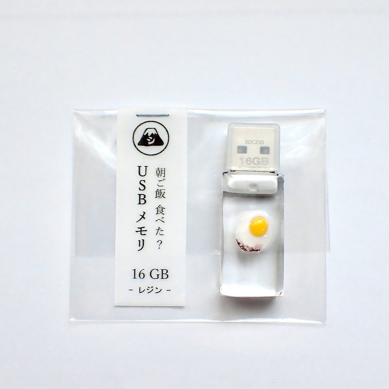 USB memory 16GB  -Fried egg- (UV resin) - แฟรชไดรฟ์ - เรซิน สีใส