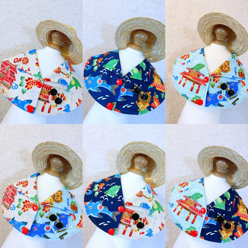 Summer Aloha okinawa 夏老威恤衫造型頸飾 寵物 貓犬 圍巾 頸飾 - 寵物衣服 - 棉．麻 紅色