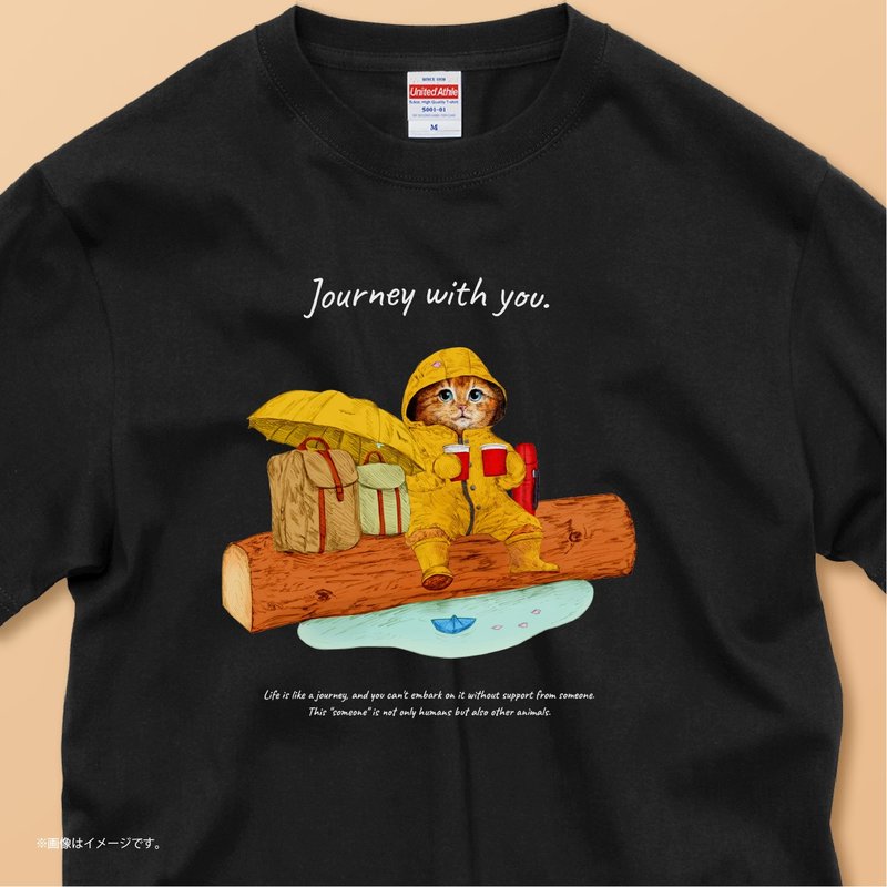 Journey with you Rainy day /コットンTシャツ - 女 T 恤 - 棉．麻 白色