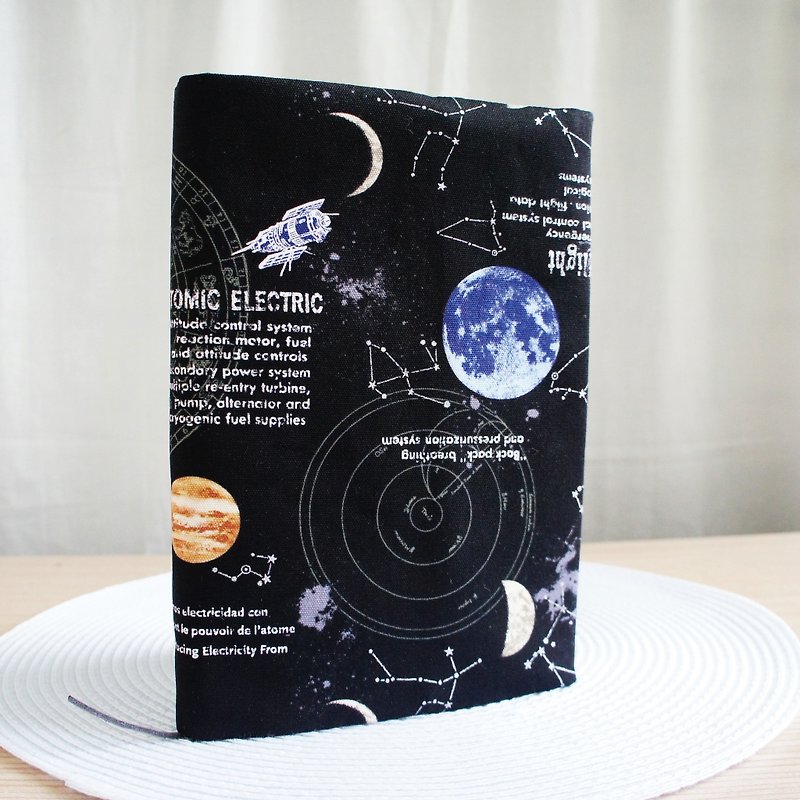Lovely Japanese cloth hot silver universe constellation double-sided cloth book clothing 25K log A5 hand account E - Book Covers - Cotton & Hemp Black