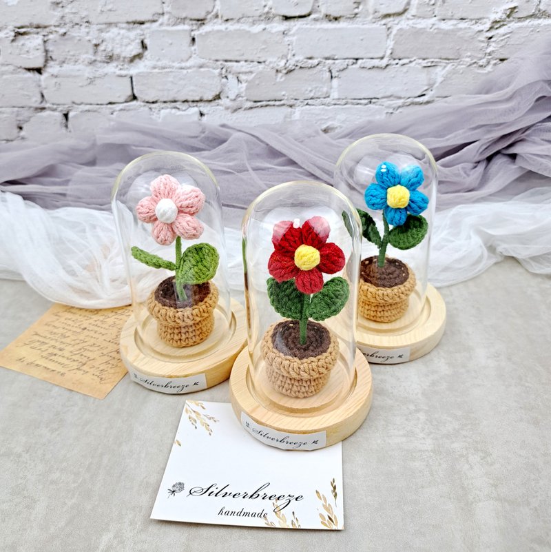 Hand hooked small potted plants with glass seats for home furnishings, roses, sunflowers, tulips, daisies, exchange gifts - ของวางตกแต่ง - ผ้าฝ้าย/ผ้าลินิน หลากหลายสี