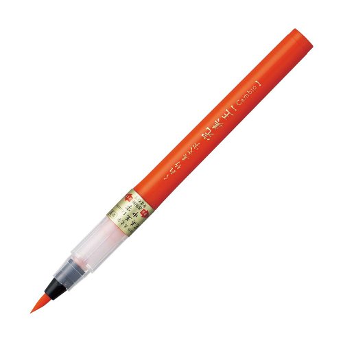 吳竹 臺灣總代理 【Kuretake 日本吳竹】完美王墨筆 硃色中字 70號 (XO50-070B )